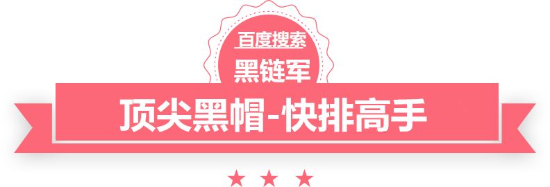 2024新澳门今晚开奖号码和香港天津到海南专线